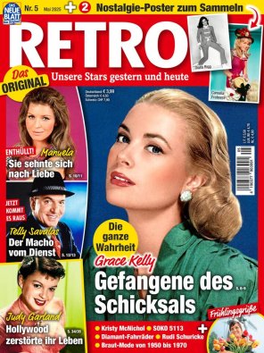 RETRO