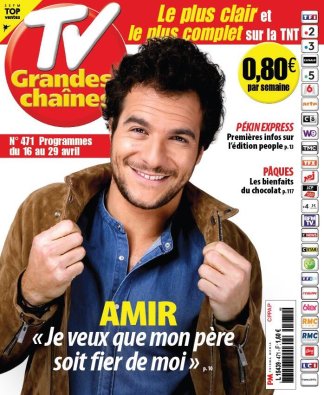 TV GRANDES CHAÎNES
