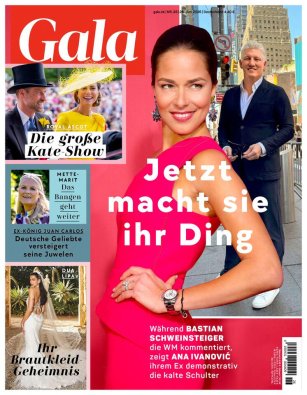 GALA